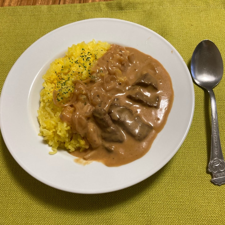 うちのシチュー ビーフストロガノフ